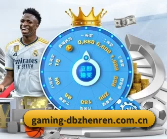 gaming-dbzhenren.com.cn APP